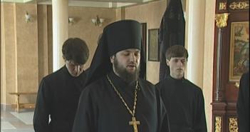 Чтение православных молитв перед исповедью и причастием