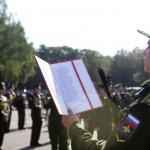 Ярославско висше военно училище за противовъздушна отбрана
