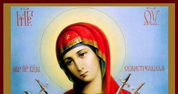 Potężna modlitwa do Siedmiu Strzałów Matki Bożej - Zmiękczanie złych serc
